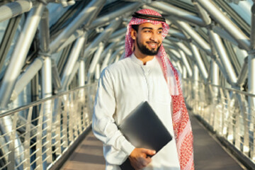 HCL BigFix Ensuring NCA Compliance